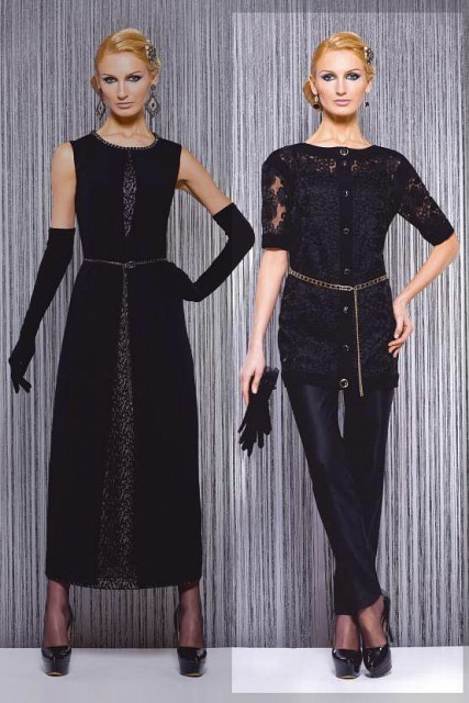 Ноче Мио 2025 23 Одежда Купить