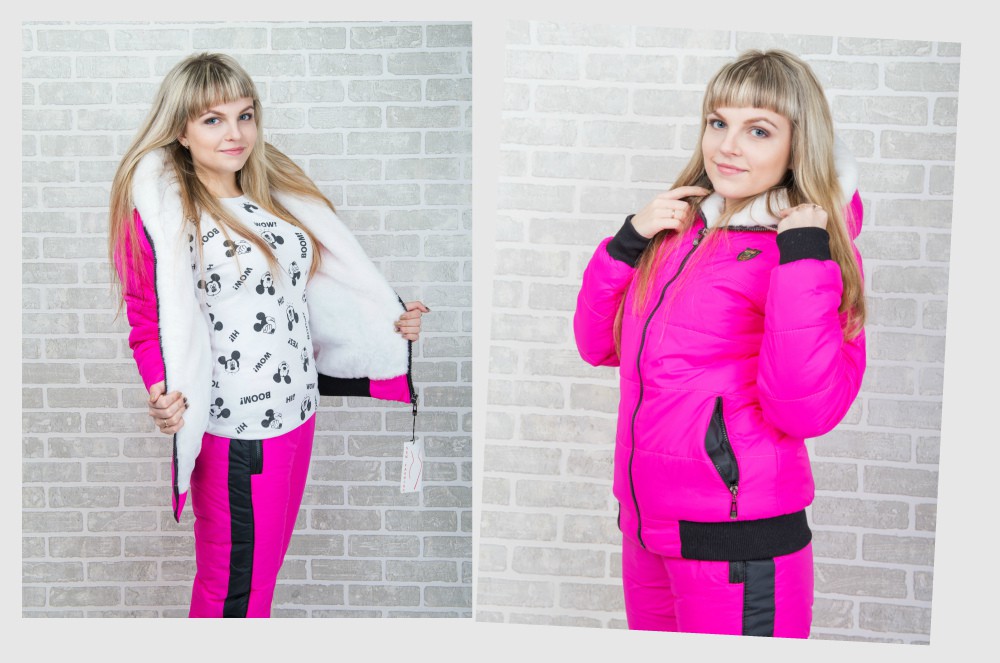 Купить Спортивные Болоневые Костюмы