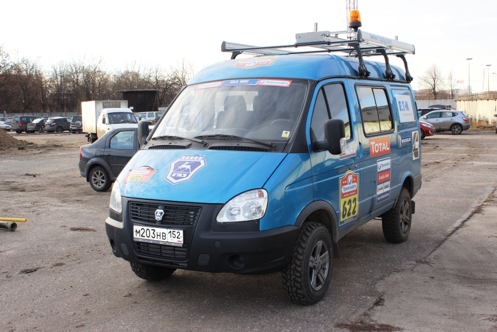 газ 27527 соболь. соболь 4х4 27527 двигатель. 27527-773 соболь 4wd фургон грузопассажирский. "н 252 ко 14" соболь газ 27527. соболь нн 4х4 2022.