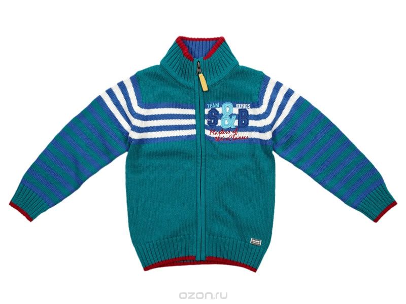 Купить Одежду Для Детей В Минске