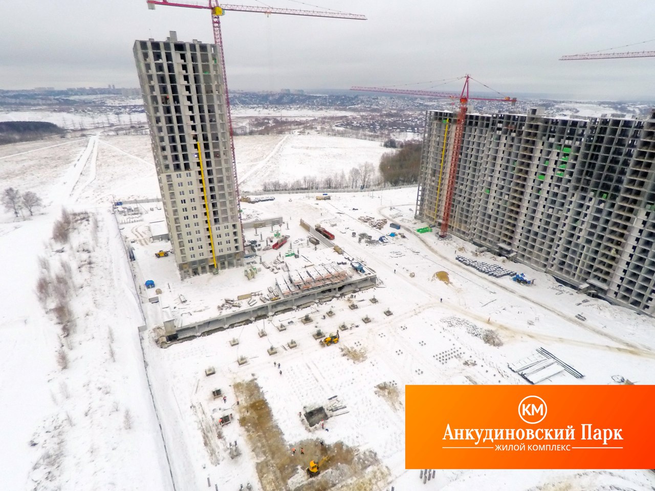 Проект анкудиновский парк