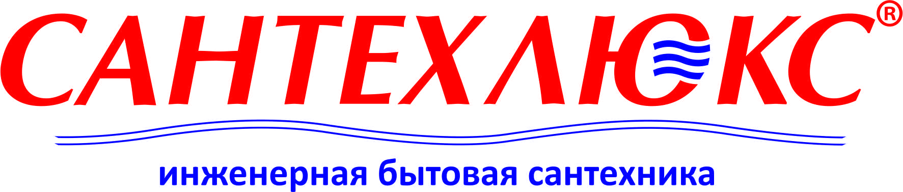 Канцпрайс Нижний Новгород Официальный Сайт