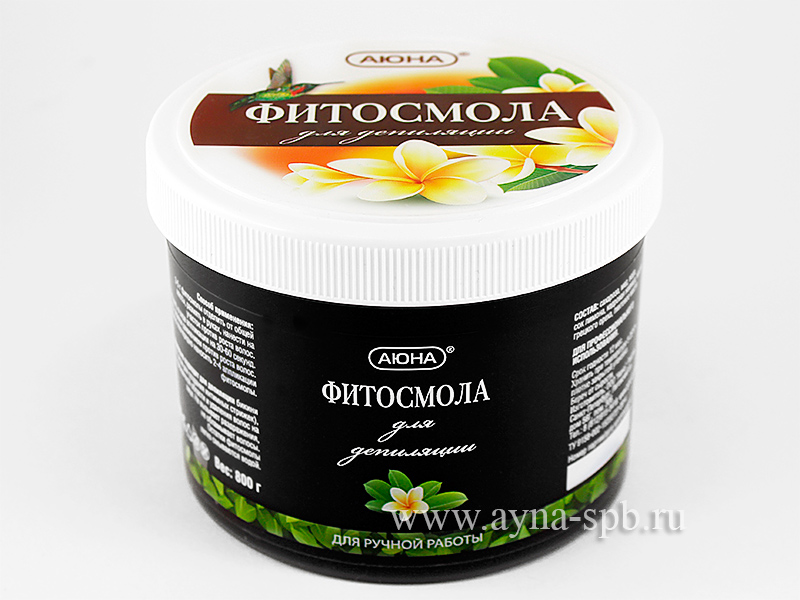 Аюна Косметика Официальный Сайт Купить