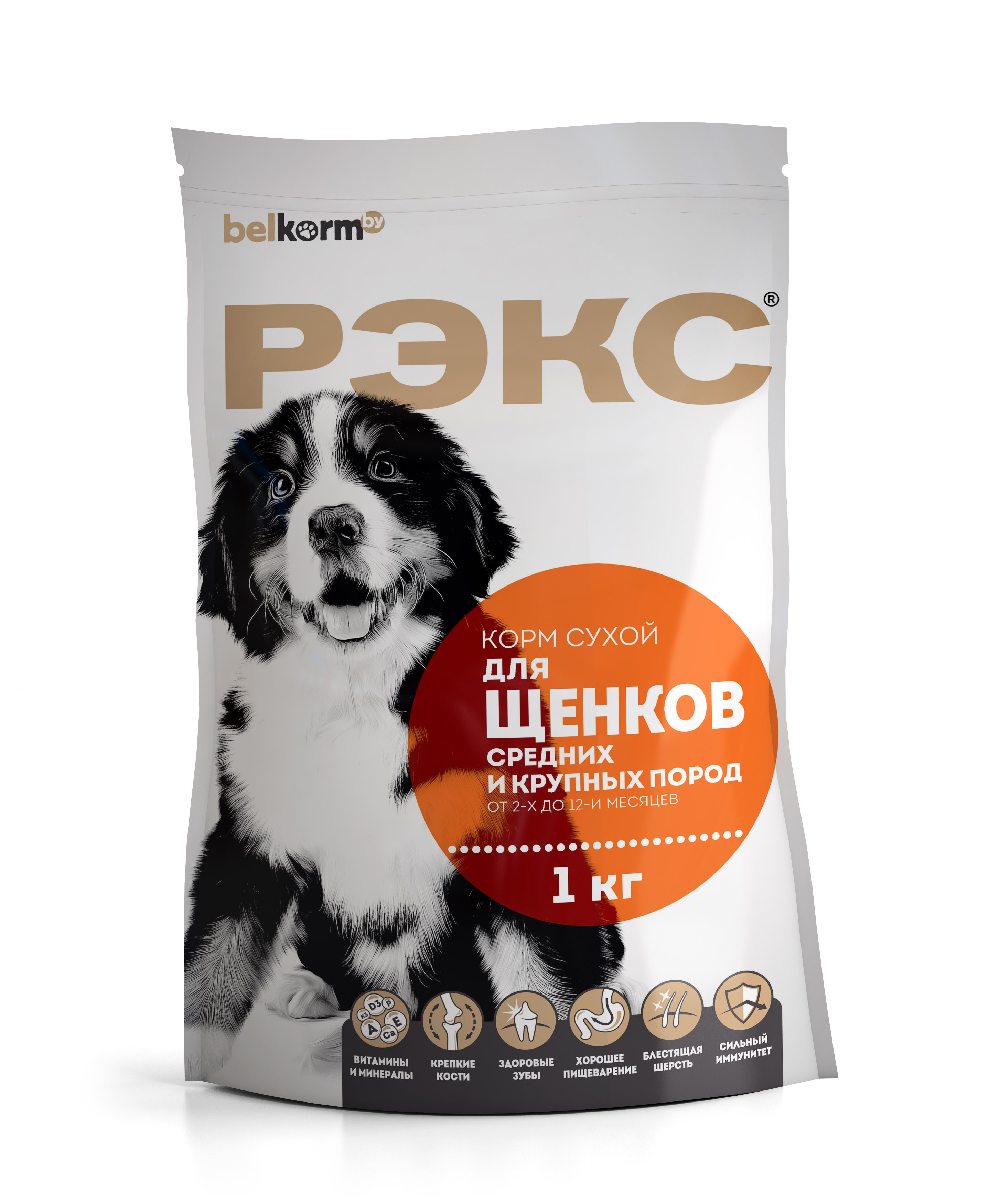 Корм для собак prescription diet Корм для собак prescription diet