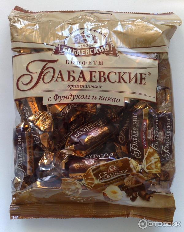 Конфеты Бабаевские Бабаевский