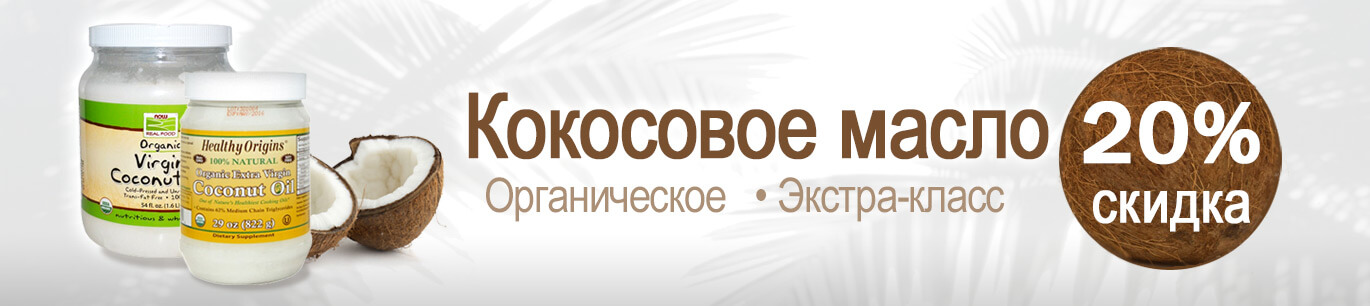 Херб Интернет Магазин Официальный Сайт Цены