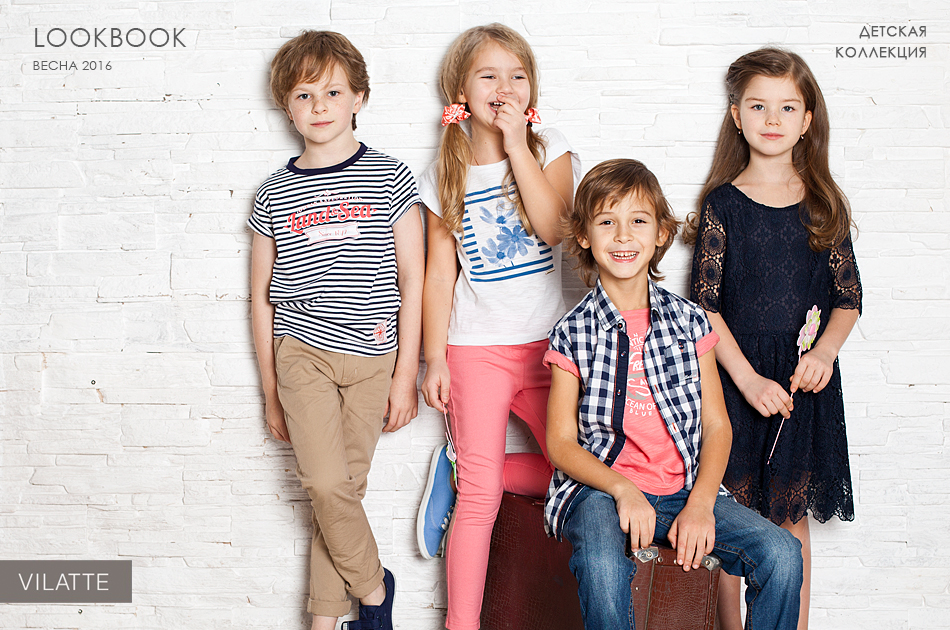 Vilatte Одежда Купить В Москве Адреса Магазинов