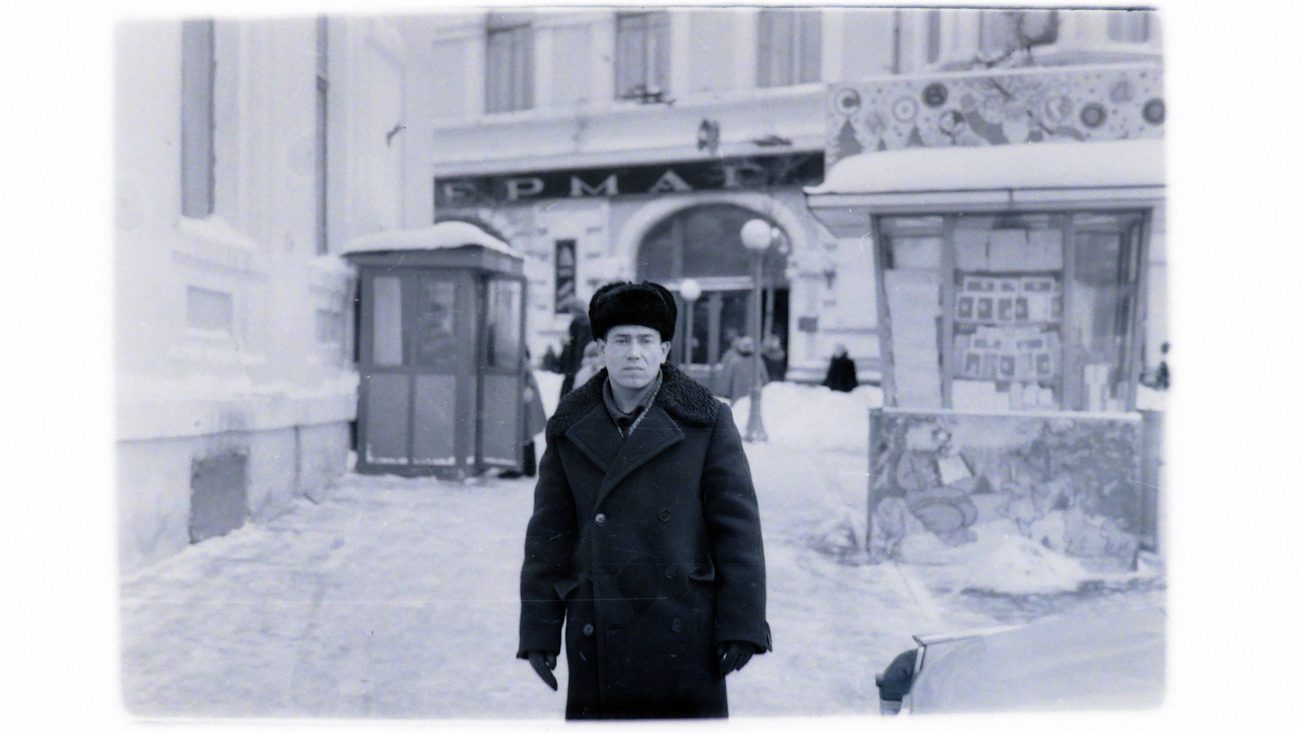Город Горький 50-60 годов