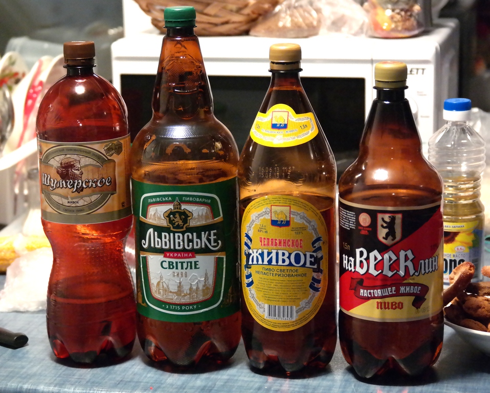 Пиво Карачаевское Купить В Краснодарском Крае Цена
