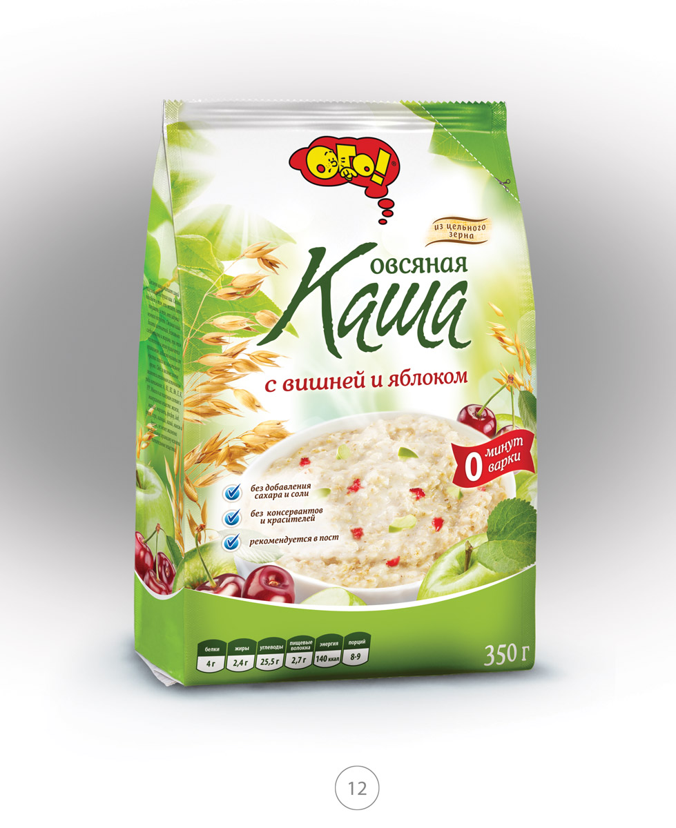 Овсяная Каша Фото Упаковки