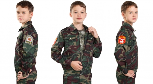 Купить Камуфляжную Форму Юнармии России