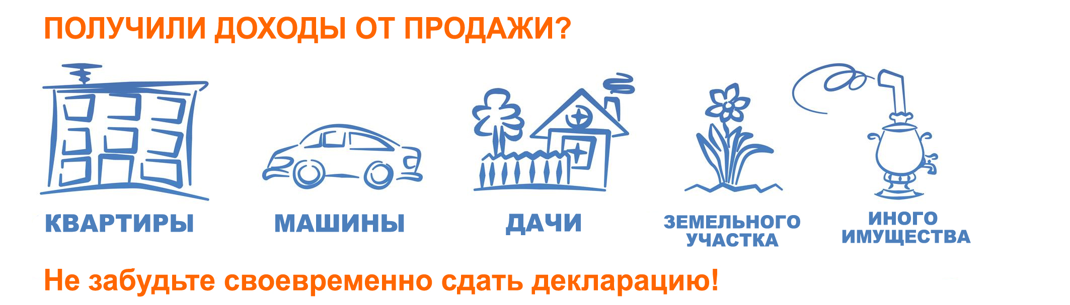 Бухгалтерские Услуги Пушкино 3 Ндфл Стоимость