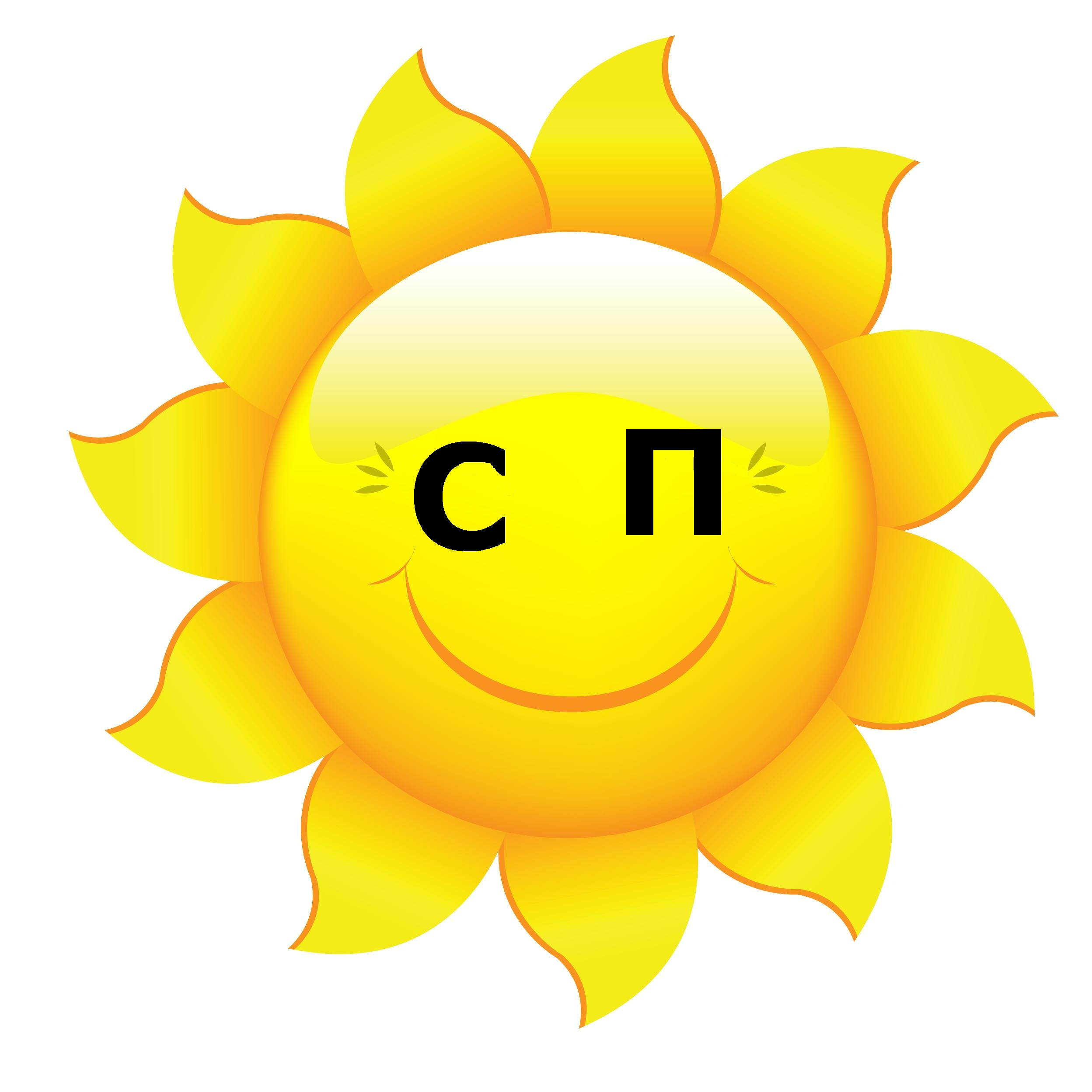 Велборис Заказ Распродажа