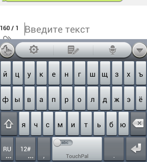 где е на клавиатуре. Win+x на клавиатуре. включение компьютера с клавиатуры. клавиатура компьютера айфон. клавиатура логитек расположение клавиш.