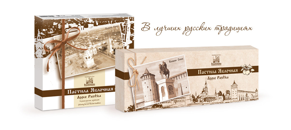 Щербет Коломчаночка