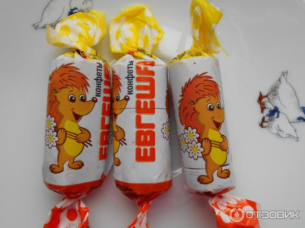 Конфеты Харитоша Евгеша