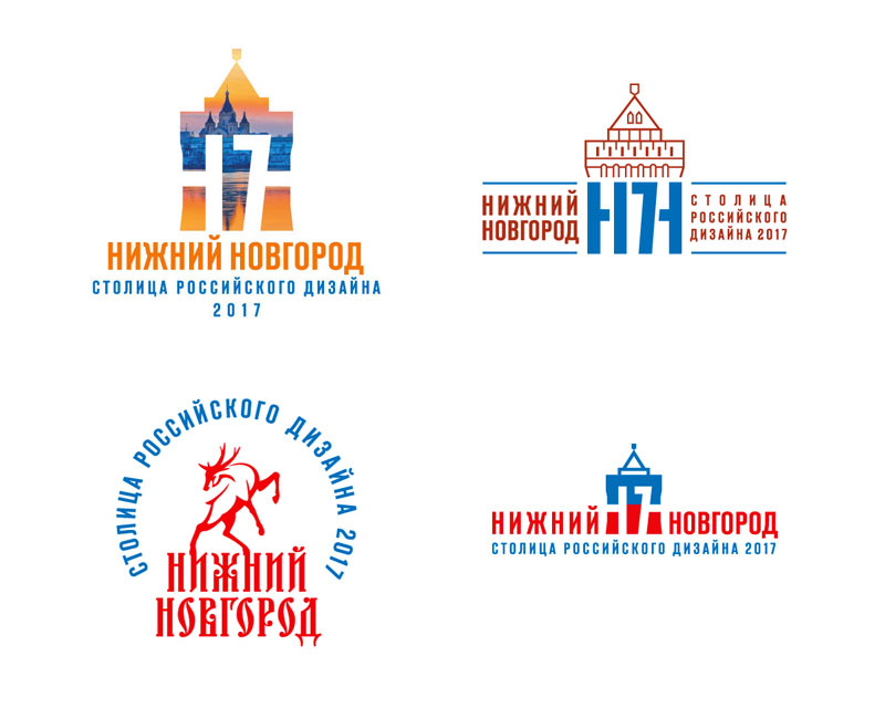 Магазин Нижний 800 Сайт