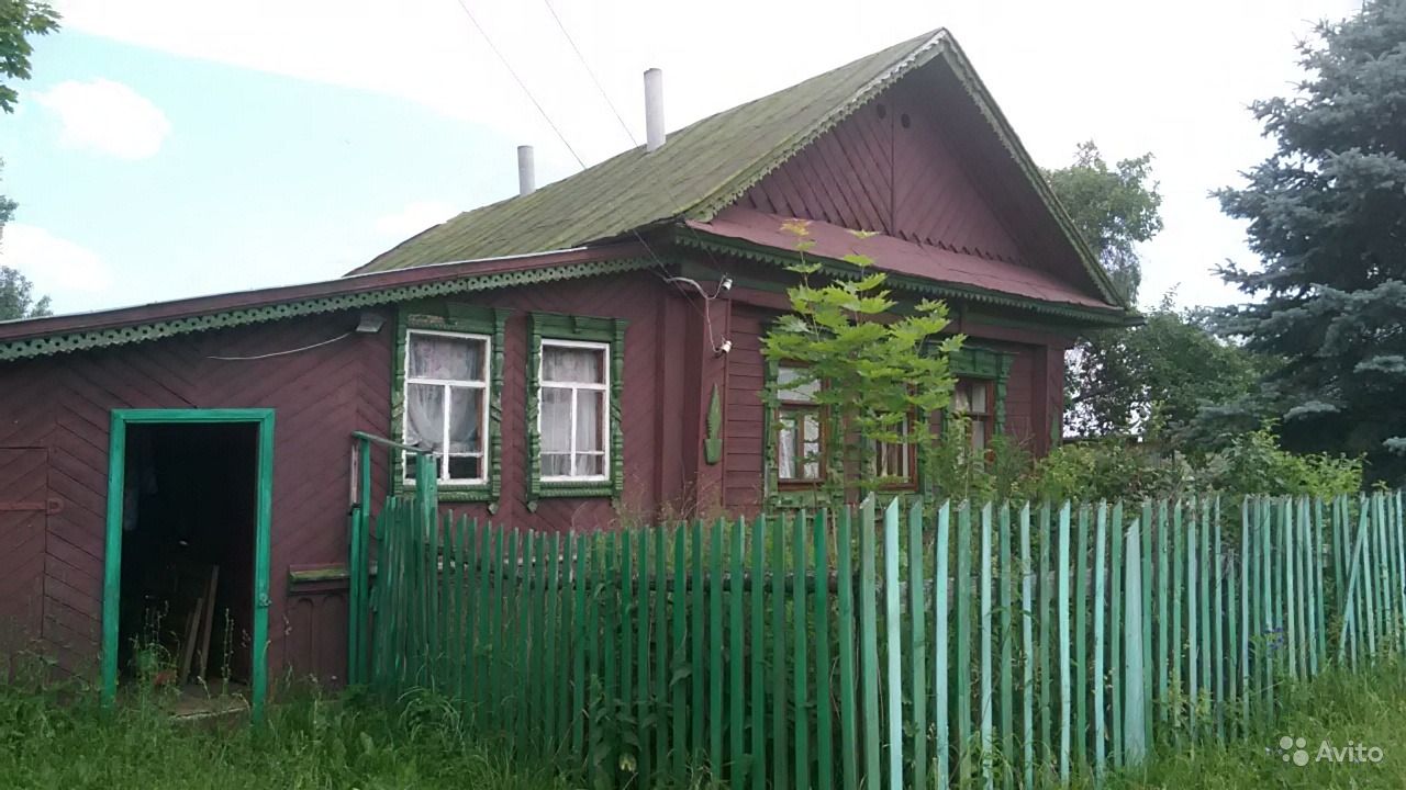 Купить Дом В Большеболдинском Районе Нижегородской