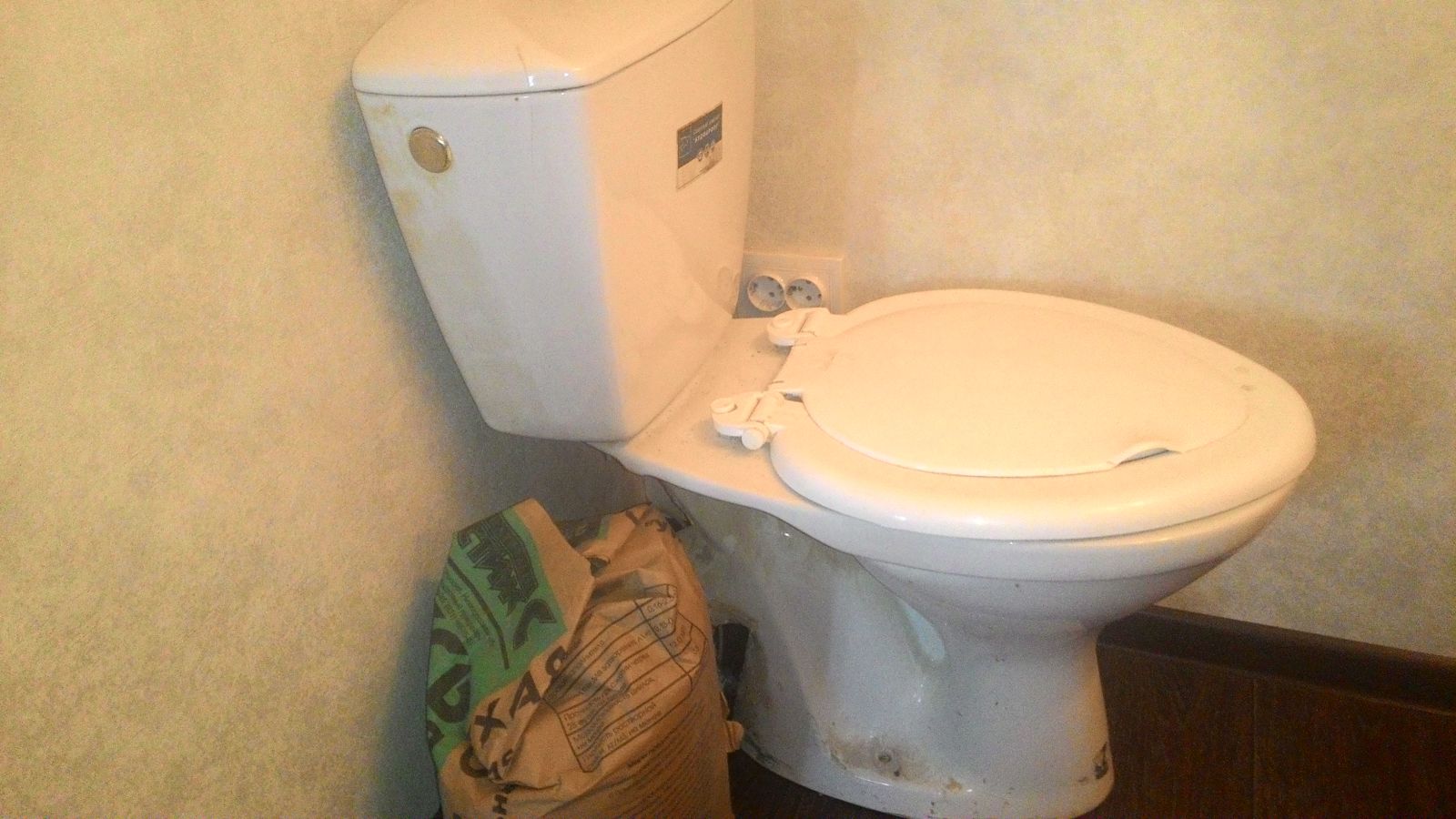 Туалет купить новосибирск
