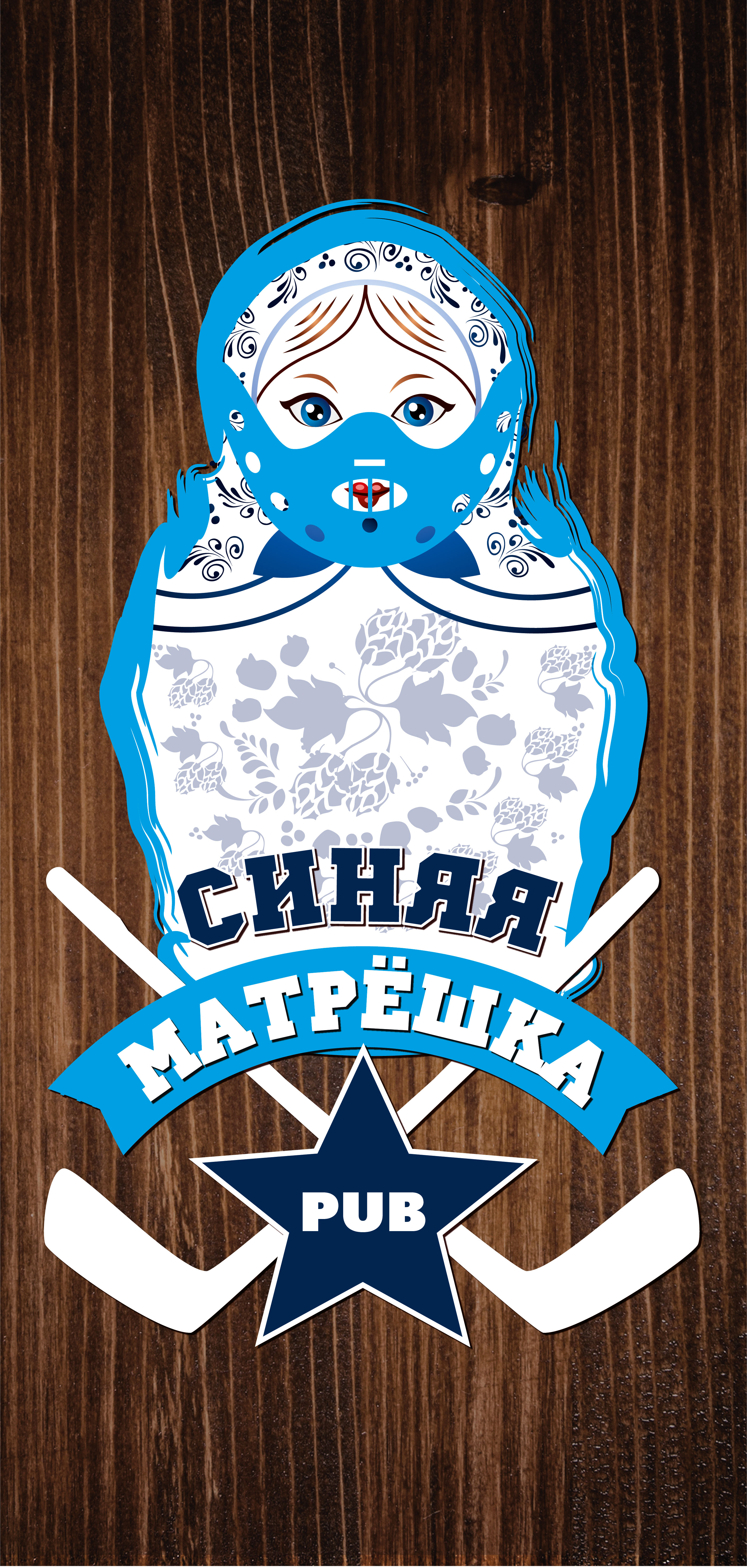 Матрешка клуб оренбург
