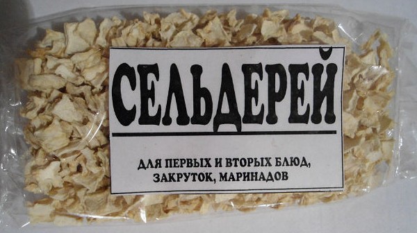 Где Купить Корень Сельдерея В Москве
