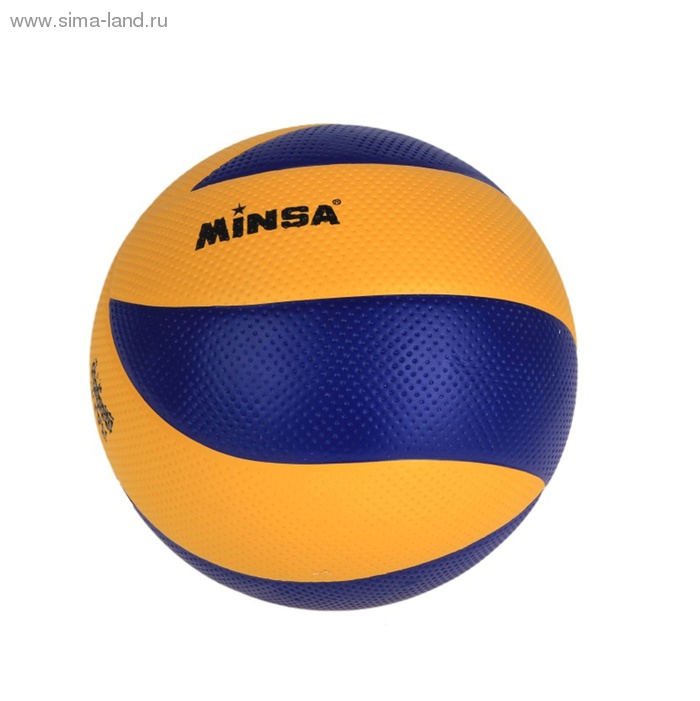 волейбольный мяч какой лучше. мяч волейбольный mikasa v330w. волейбольный мяч какой лучше. волейбольный мяч mikasa mva200. мяч микаса волейбольный mva200.
