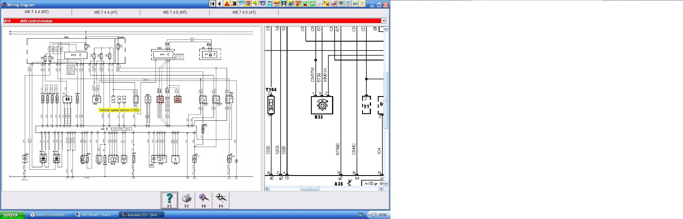 Нужна электросхема. Прадо 120 электросхема пневмоподвески. Электросхемы для vf3225dh212562279. Электросхема для mr201969. Электросхемы для Prototype.