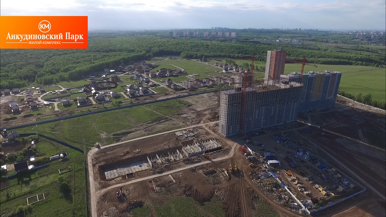 План застройки км Анкудиновский парк