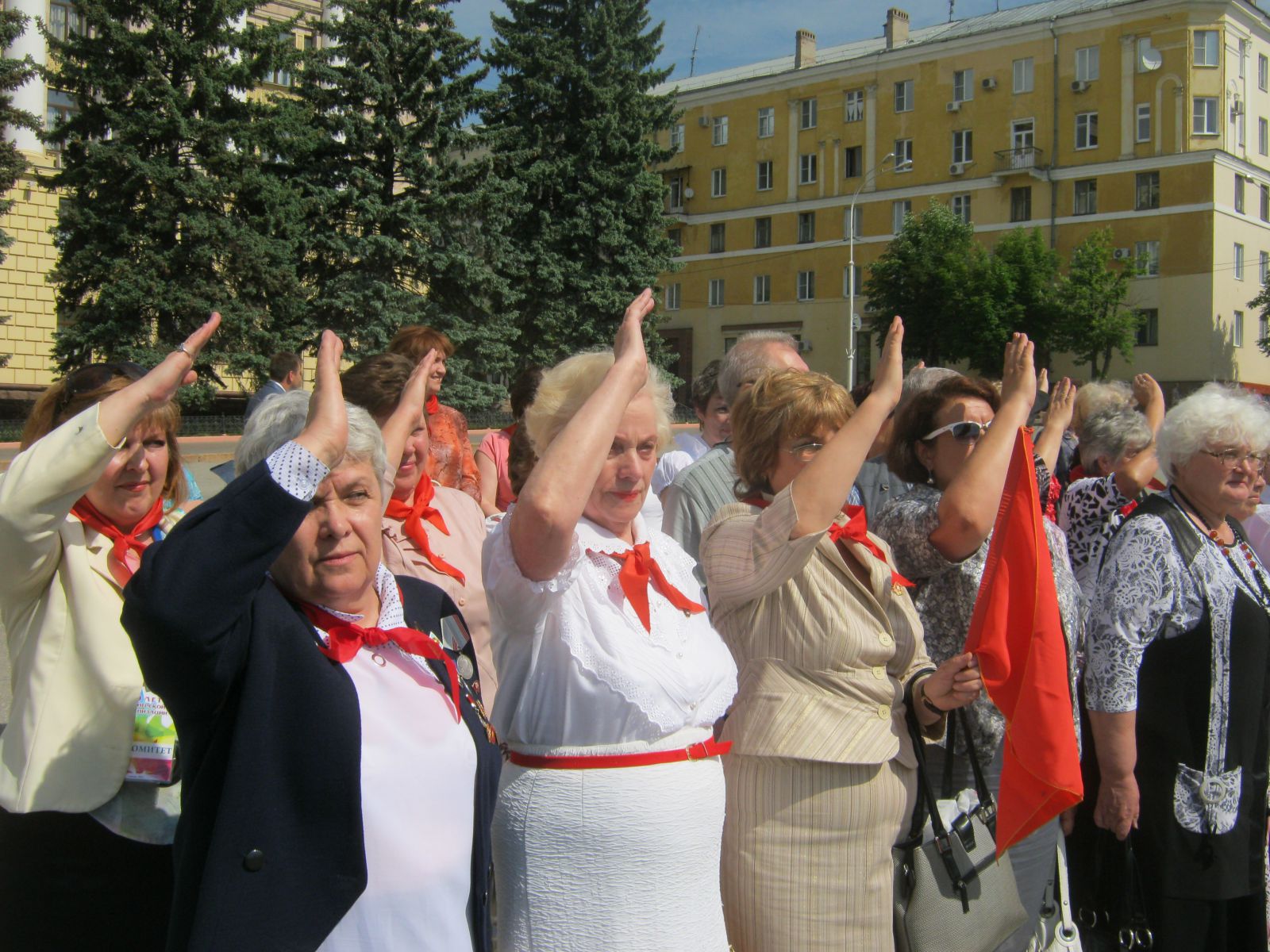 С днем пионерии пенсионеры картинки