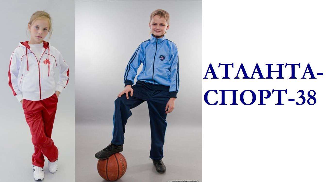 спортивный костюм класс. спортивная форма одежды. спортивная форма. спортивные костюмы для детей. школьник в спортивном костюме.