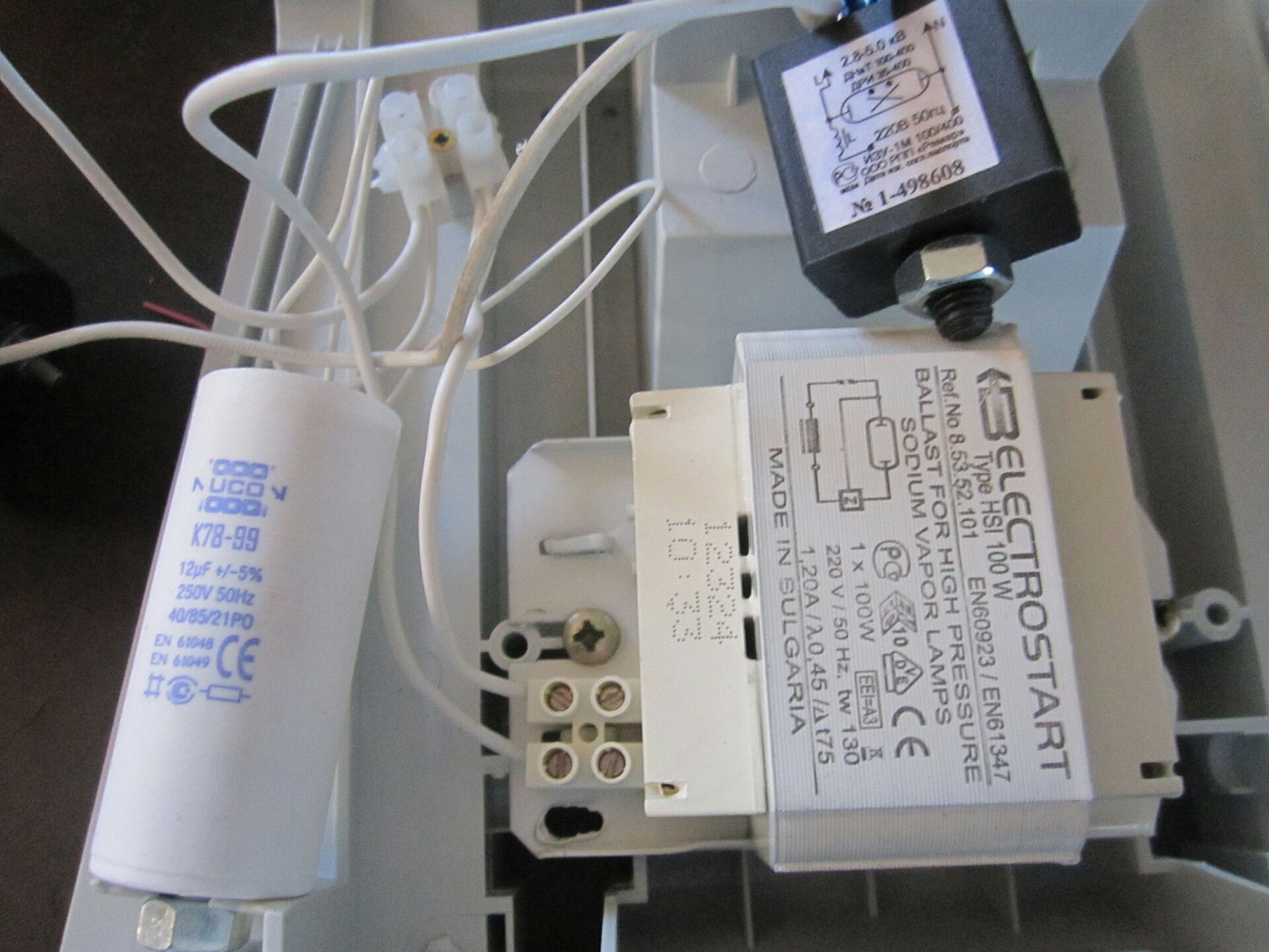 Замена эпра в светильниках