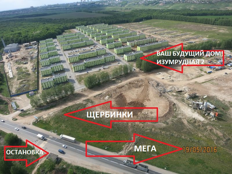 Квартира В Культуре Кстовский Район Купить