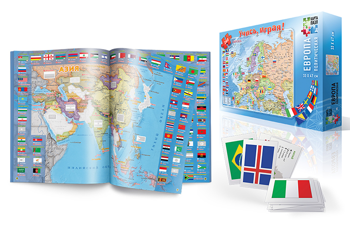 пазл атлас мира. набор подарочный геодом большой подарок для любознательных. флагов набор флагов. большой новогодний подарок "страны и флаги". обучающий набор геодом большой подарок.