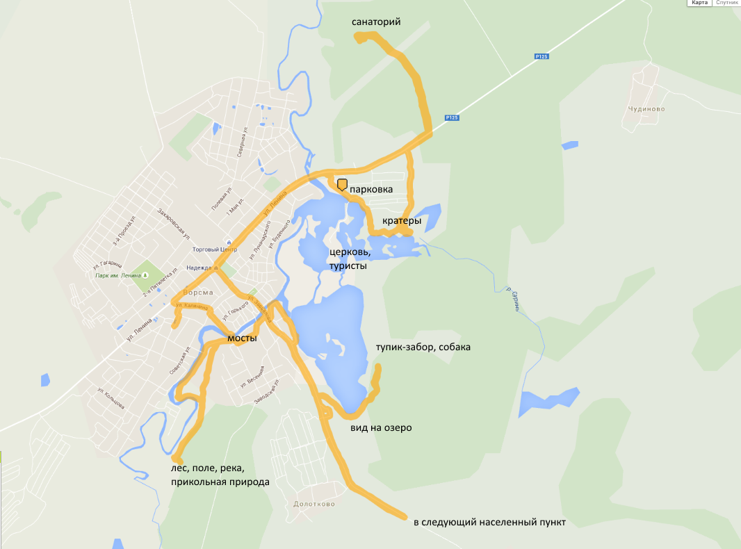 Карта осадков ворсма нижегородской обл