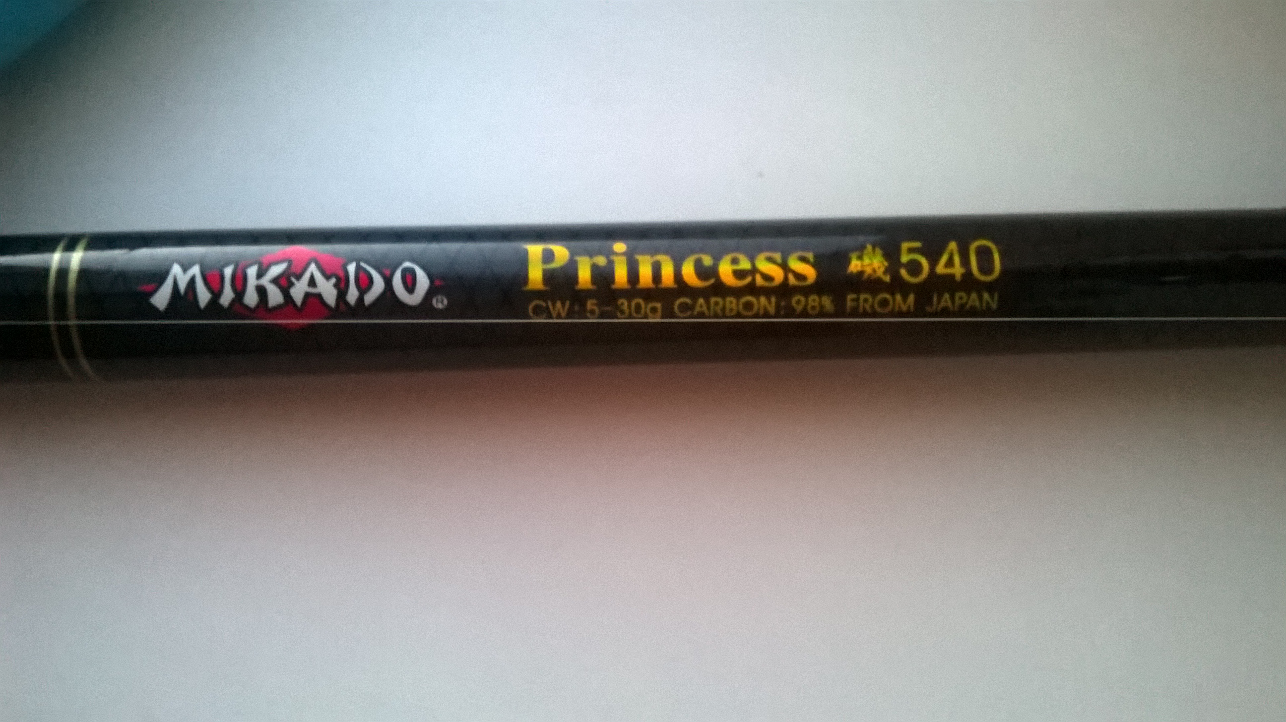 Микадо черный фото. Удочка Микадо принцесс 500. Удочка Микадо принцесс 540. Mikado Princess 540 Carbon с кольцами. Удочка Mikado Princess 450.