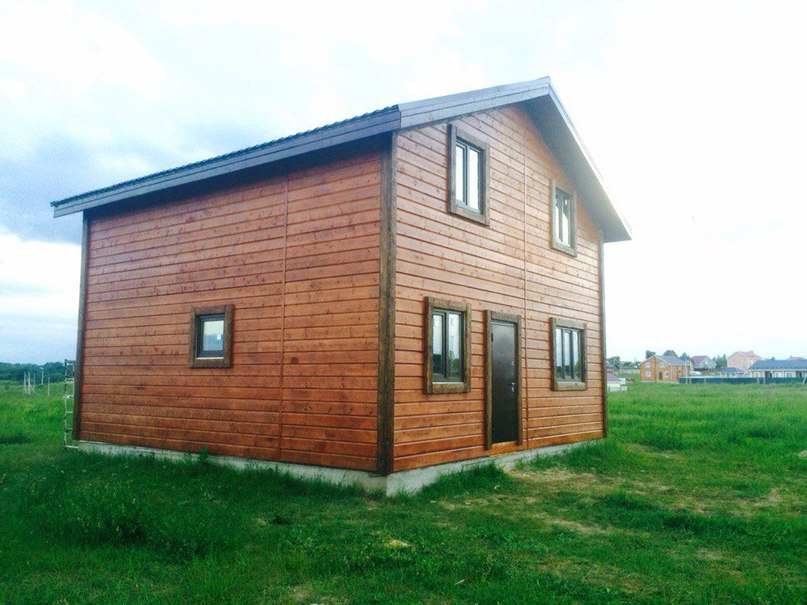 Купить Дом Богородский Район Авито