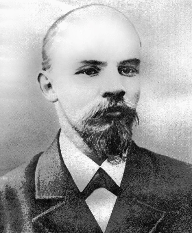 Ленин В Молодости Фото