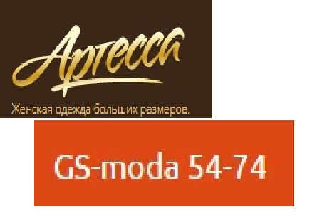 Интернет Магазин Одежды Грация Стиля