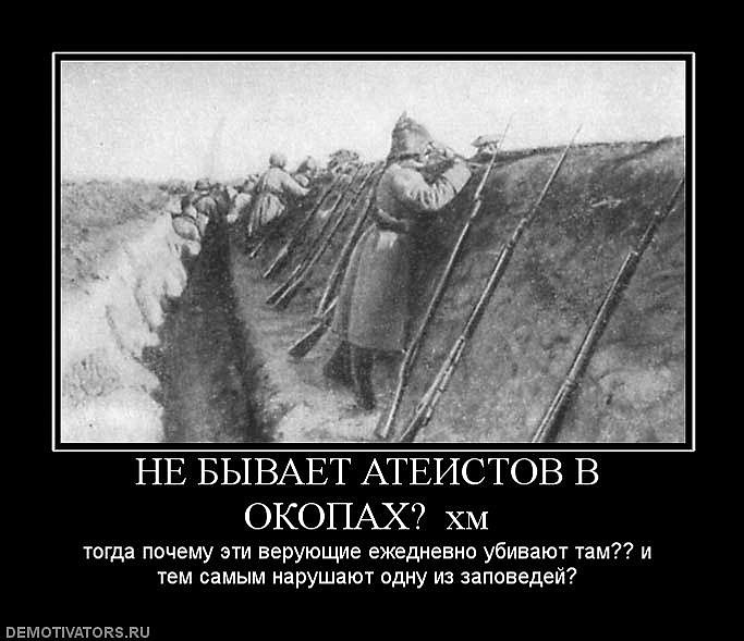 Я молю Аллаха простить наши грехи. Ураза-байрам в Нижнем Новгороде - обсуждение 