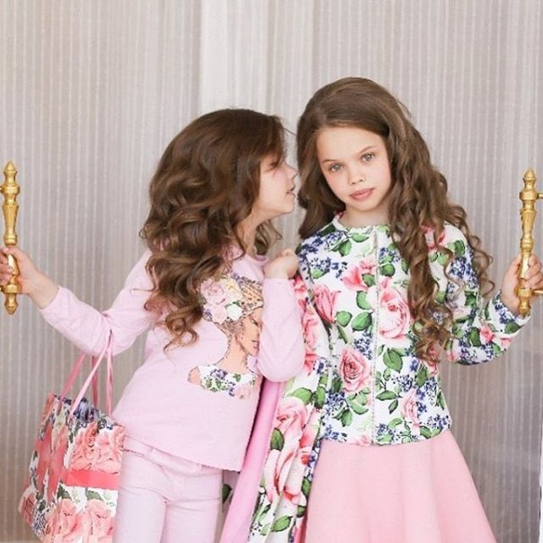 Стильняшка Детская Одежда Купить