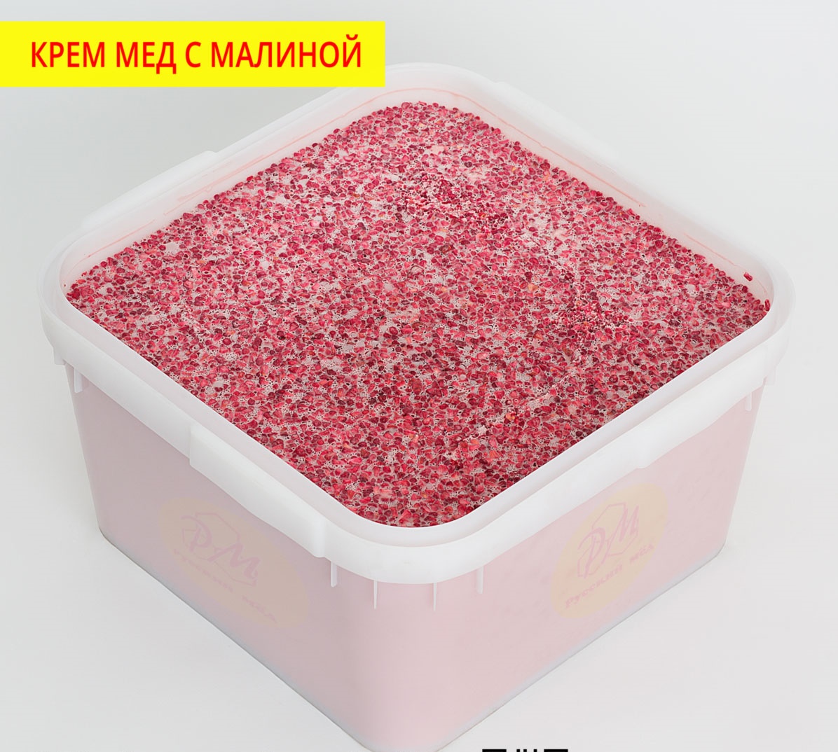 Мед Тюмень Купить Цена За Кг
