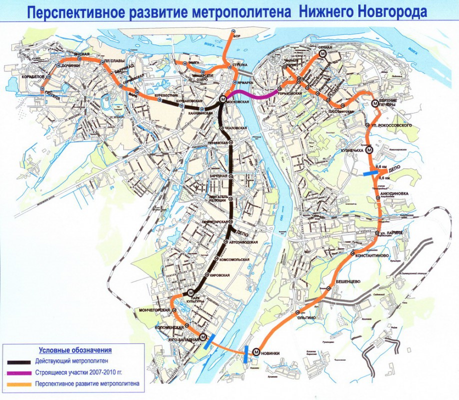 Транспортная карта нн