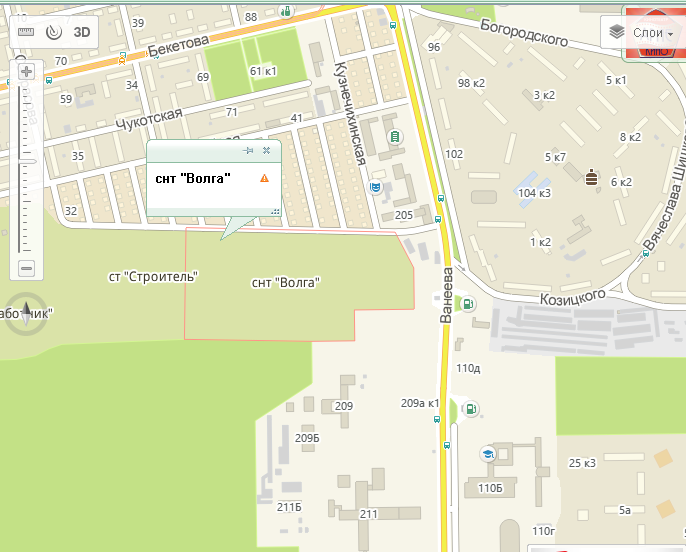 Снт Волга Чебоксары Купить