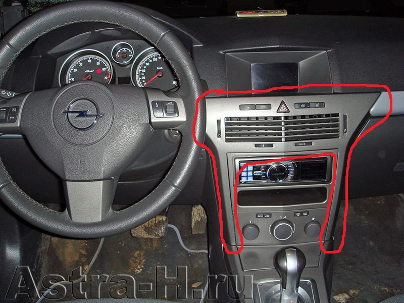 Опель Астра H 1.8 Купить