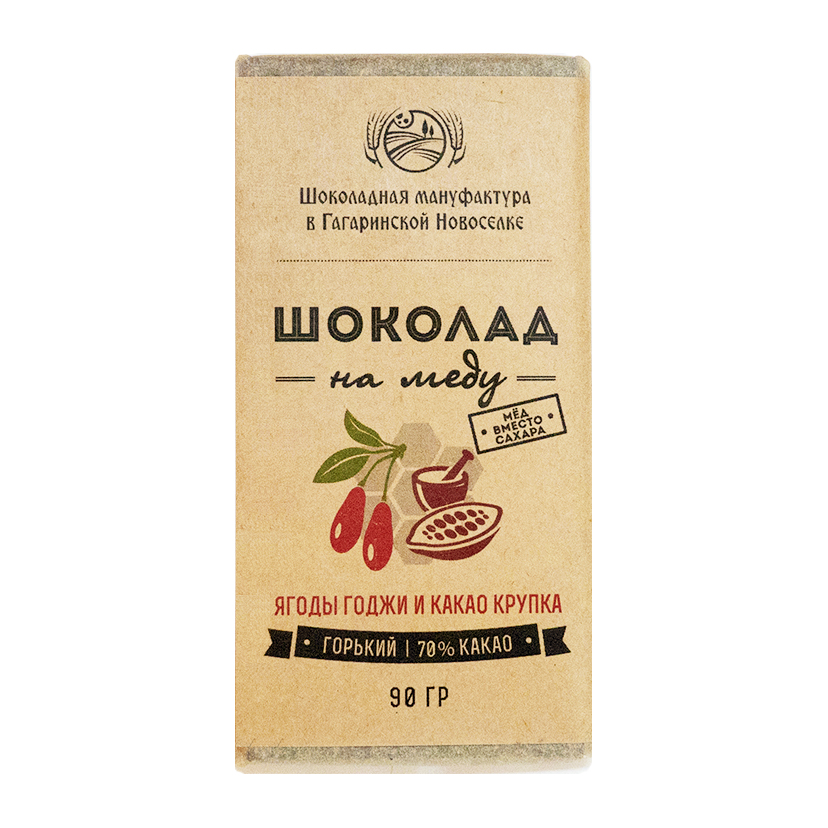 Шоколад на меду 70% какао