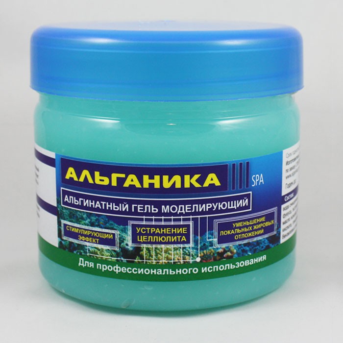 Альгинатные маски альганика. Спа альганика обертывание. Масло фукус альганика. Альгинатный гель. Альгинатная масса.