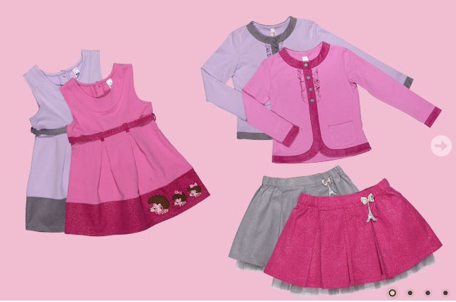 Ovas жилетка детская. Торговая марка одежды василиса. Джемпер little star с ушками. Овас новая коллекция весна. Тм одежда.