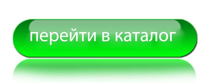 Сайт принимающий заказы