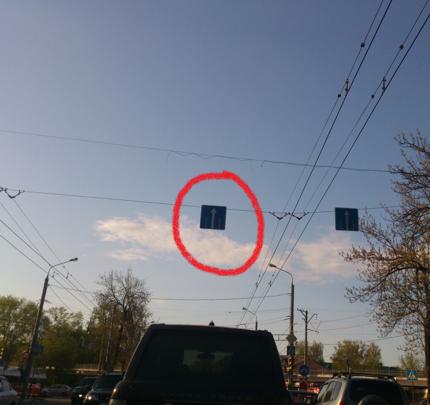 Дом перевертыш. Знак вопроса. Авария на райисполкоме. Дом перевертыш на вднх. Перевернутый 0.