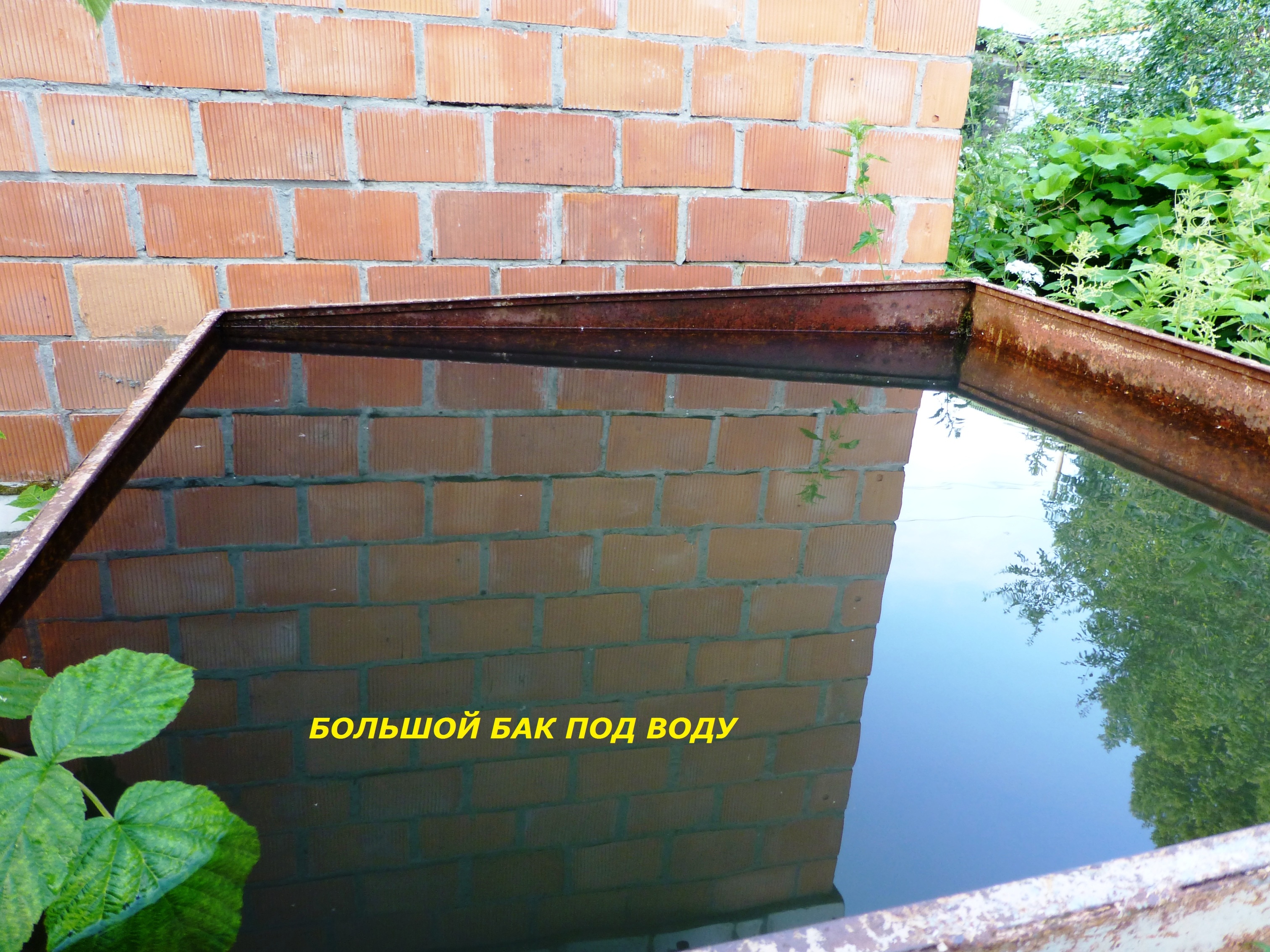 Купить Дачу В Окском Богородский Район
